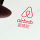 Image for article titled Airbnb Pulling Out of China Thanks to Stiff Competition From Super-Apps